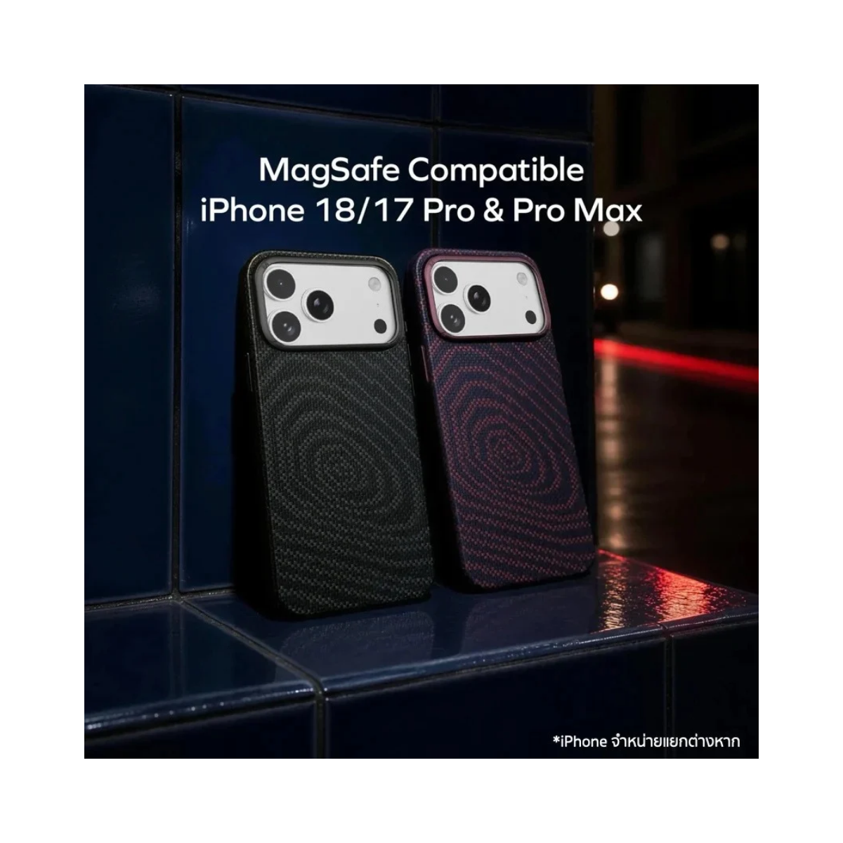 MOMAX Case for iPhone 18 Pro Max Bulletproof Fiber Magnetic