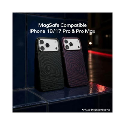 MOMAX Case for iPhone 18 Pro Max Bulletproof Fiber Magnetic